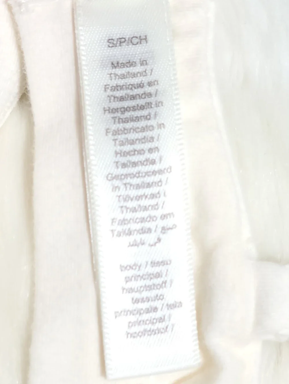 SKIMS Maternity Cotton Jersey Nursing Scoop Bralette White Marble Small NEW